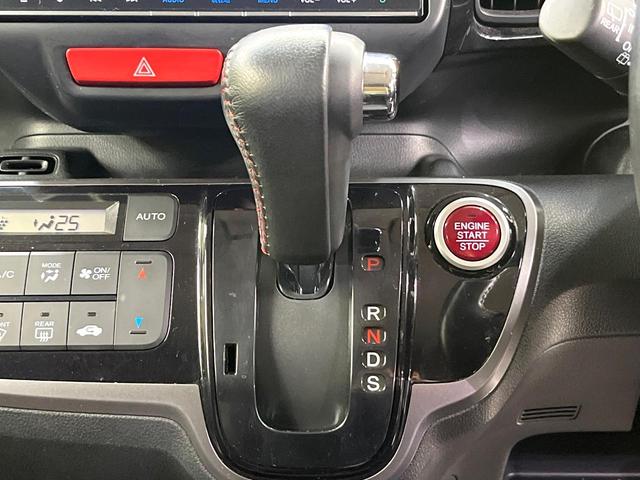 N-BOXカスタム 2トーンカラースタイル G・ターボLパッケージ フリップダウンモニター 純正8型ナビ 衝突軽減装置 禁煙車 バックカメラ 両側電動ドア オートエアコン オートライト ETC スマートキー ハーフレザー Bluetooth再生 電動格納ミラー(21枚目)