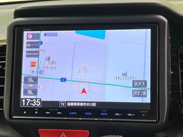 N-BOXカスタム 2トーンカラースタイル G・ターボLパッケージ フリップダウンモニター 純正8型ナビ 衝突軽減装置 禁煙車 バックカメラ 両側電動ドア オートエアコン オートライト ETC スマートキー ハーフレザー Bluetooth再生 電動格納ミラー(24枚目)