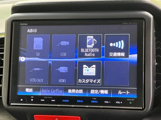 N-BOXカスタム 2トーンカラースタイル G・ターボLパッケージ フリップダウンモニター 純正8型ナビ 衝突軽減装置 禁煙車 バックカメラ 両側電動ドア オートエアコン オートライト ETC スマートキー ハーフレザー Bluetooth再生 電動格納ミラー(25枚目)
