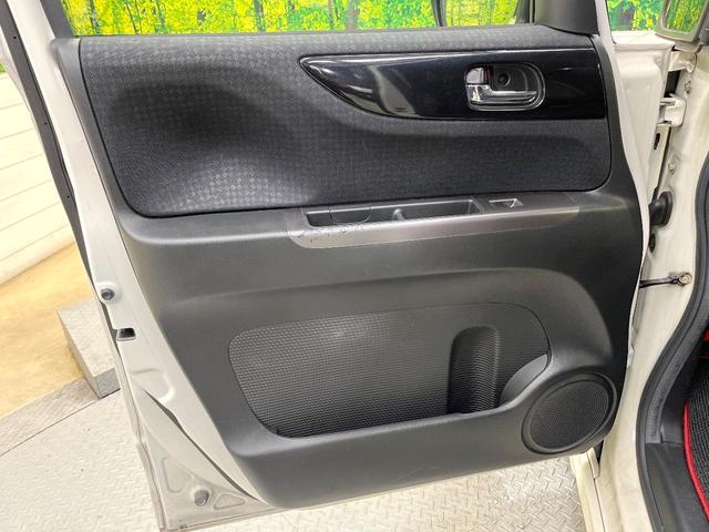 N-BOXカスタム 2トーンカラースタイル G・ターボLパッケージ フリップダウンモニター 純正8型ナビ 衝突軽減装置 禁煙車 バックカメラ 両側電動ドア オートエアコン オートライト ETC スマートキー ハーフレザー Bluetooth再生 電動格納ミラー(41枚目)