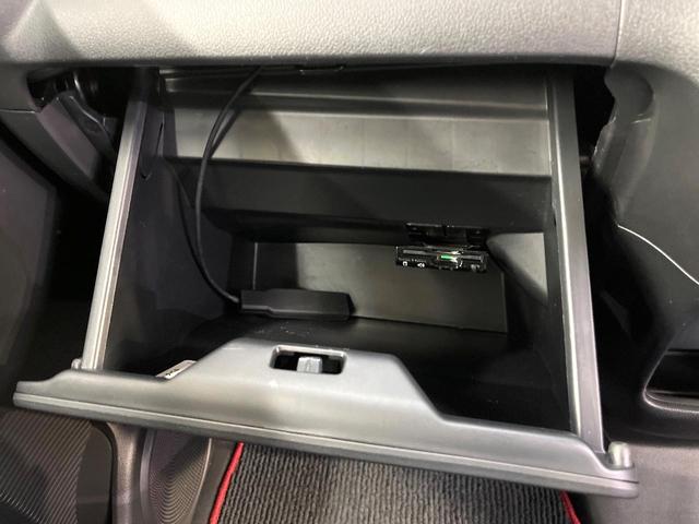 N-BOXカスタム 2トーンカラースタイル G・ターボLパッケージ フリップダウンモニター 純正8型ナビ 衝突軽減装置 禁煙車 バックカメラ 両側電動ドア オートエアコン オートライト ETC スマートキー ハーフレザー Bluetooth再生 電動格納ミラー(47枚目)