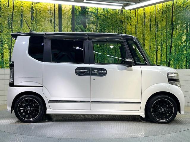 N-BOXカスタム 2トーンカラースタイル G・ターボLパッケージ フリップダウンモニター 純正8型ナビ 衝突軽減装置 禁煙車 バックカメラ 両側電動ドア オートエアコン オートライト ETC スマートキー ハーフレザー Bluetooth再生 電動格納ミラー(56枚目)