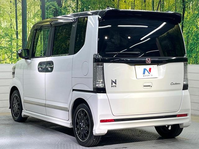N-BOXカスタム 2トーンカラースタイル G・ターボLパッケージ フリップダウンモニター 純正8型ナビ 衝突軽減装置 禁煙車 バックカメラ 両側電動ドア オートエアコン オートライト ETC スマートキー ハーフレザー Bluetooth再生 電動格納ミラー(57枚目)