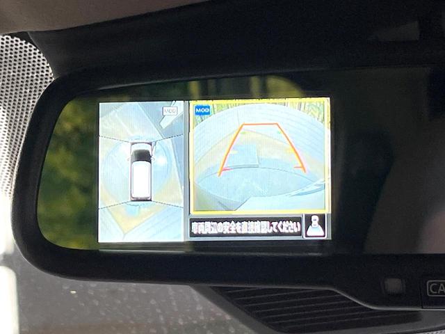 デイズ ボレロ　Ｘ　８型ディスプレイオーディオ　衝突軽減装置　全周囲カメラ　禁煙車　ＥＴＣ　ハーフレザーシート　アイドリングストップ　オートライト　オートエアコン　純正１４インチアルミ　電動格納ミラー　ドアバイザー（4枚目）