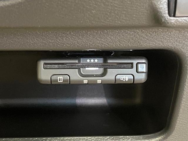 デイズ ボレロ　Ｘ　８型ディスプレイオーディオ　衝突軽減装置　全周囲カメラ　禁煙車　ＥＴＣ　ハーフレザーシート　アイドリングストップ　オートライト　オートエアコン　純正１４インチアルミ　電動格納ミラー　ドアバイザー（6枚目）