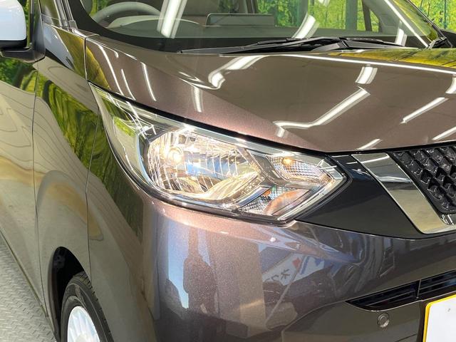 デイズ ボレロ　Ｘ　８型ディスプレイオーディオ　衝突軽減装置　全周囲カメラ　禁煙車　ＥＴＣ　ハーフレザーシート　アイドリングストップ　オートライト　オートエアコン　純正１４インチアルミ　電動格納ミラー　ドアバイザー（12枚目）