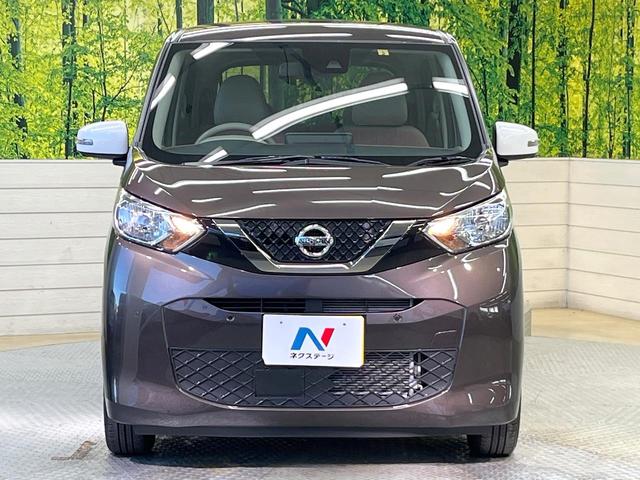 デイズ ボレロ　Ｘ　８型ディスプレイオーディオ　衝突軽減装置　全周囲カメラ　禁煙車　ＥＴＣ　ハーフレザーシート　アイドリングストップ　オートライト　オートエアコン　純正１４インチアルミ　電動格納ミラー　ドアバイザー（14枚目）