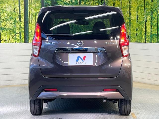 デイズ ボレロ　Ｘ　８型ディスプレイオーディオ　衝突軽減装置　全周囲カメラ　禁煙車　ＥＴＣ　ハーフレザーシート　アイドリングストップ　オートライト　オートエアコン　純正１４インチアルミ　電動格納ミラー　ドアバイザー（15枚目）