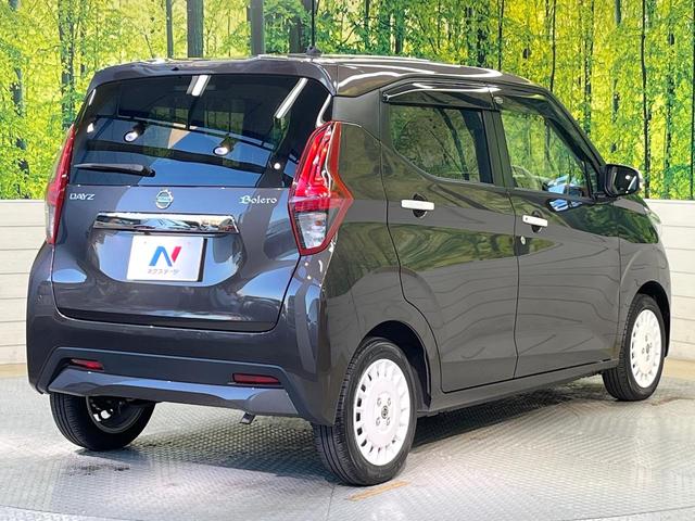 デイズ ボレロ　Ｘ　８型ディスプレイオーディオ　衝突軽減装置　全周囲カメラ　禁煙車　ＥＴＣ　ハーフレザーシート　アイドリングストップ　オートライト　オートエアコン　純正１４インチアルミ　電動格納ミラー　ドアバイザー（17枚目）