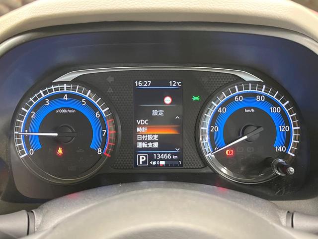 デイズ ボレロ　Ｘ　８型ディスプレイオーディオ　衝突軽減装置　全周囲カメラ　禁煙車　ＥＴＣ　ハーフレザーシート　アイドリングストップ　オートライト　オートエアコン　純正１４インチアルミ　電動格納ミラー　ドアバイザー（22枚目）