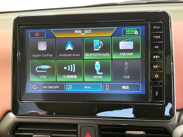 デイズ ボレロ　Ｘ　８型ディスプレイオーディオ　衝突軽減装置　全周囲カメラ　禁煙車　ＥＴＣ　ハーフレザーシート　アイドリングストップ　オートライト　オートエアコン　純正１４インチアルミ　電動格納ミラー　ドアバイザー（23枚目）