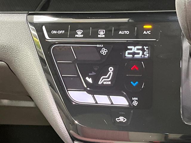 デイズ ボレロ　Ｘ　８型ディスプレイオーディオ　衝突軽減装置　全周囲カメラ　禁煙車　ＥＴＣ　ハーフレザーシート　アイドリングストップ　オートライト　オートエアコン　純正１４インチアルミ　電動格納ミラー　ドアバイザー（24枚目）