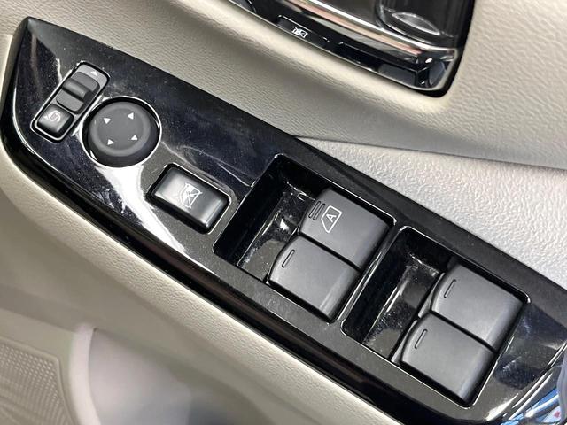 デイズ ボレロ　Ｘ　８型ディスプレイオーディオ　衝突軽減装置　全周囲カメラ　禁煙車　ＥＴＣ　ハーフレザーシート　アイドリングストップ　オートライト　オートエアコン　純正１４インチアルミ　電動格納ミラー　ドアバイザー（33枚目）