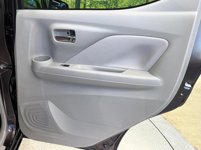 デイズ ボレロ　Ｘ　８型ディスプレイオーディオ　衝突軽減装置　全周囲カメラ　禁煙車　ＥＴＣ　ハーフレザーシート　アイドリングストップ　オートライト　オートエアコン　純正１４インチアルミ　電動格納ミラー　ドアバイザー（37枚目）