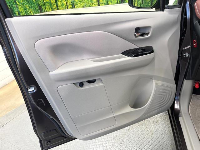 デイズ ボレロ　Ｘ　８型ディスプレイオーディオ　衝突軽減装置　全周囲カメラ　禁煙車　ＥＴＣ　ハーフレザーシート　アイドリングストップ　オートライト　オートエアコン　純正１４インチアルミ　電動格納ミラー　ドアバイザー（38枚目）