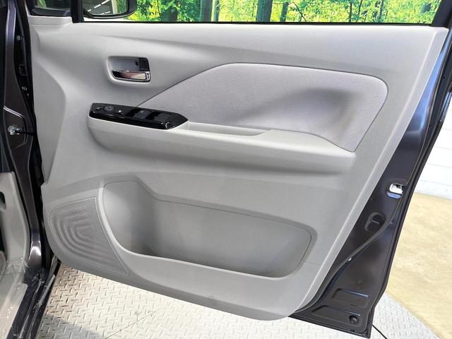 デイズ ボレロ　Ｘ　８型ディスプレイオーディオ　衝突軽減装置　全周囲カメラ　禁煙車　ＥＴＣ　ハーフレザーシート　アイドリングストップ　オートライト　オートエアコン　純正１４インチアルミ　電動格納ミラー　ドアバイザー（39枚目）