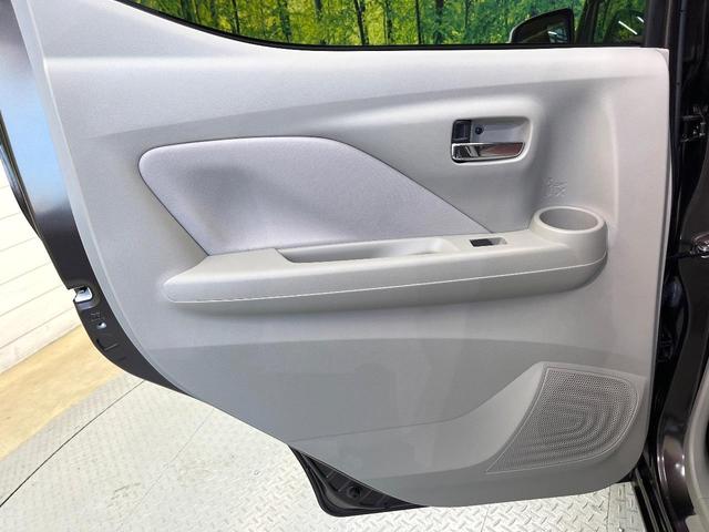 デイズ ボレロ　Ｘ　８型ディスプレイオーディオ　衝突軽減装置　全周囲カメラ　禁煙車　ＥＴＣ　ハーフレザーシート　アイドリングストップ　オートライト　オートエアコン　純正１４インチアルミ　電動格納ミラー　ドアバイザー（40枚目）