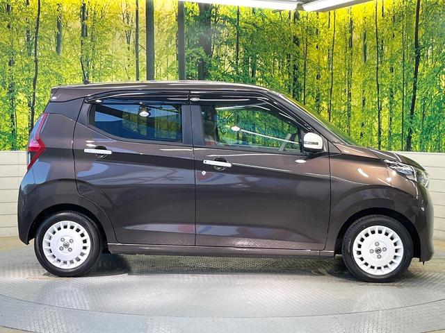 デイズ ボレロ　Ｘ　８型ディスプレイオーディオ　衝突軽減装置　全周囲カメラ　禁煙車　ＥＴＣ　ハーフレザーシート　アイドリングストップ　オートライト　オートエアコン　純正１４インチアルミ　電動格納ミラー　ドアバイザー（49枚目）