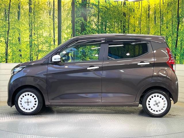 デイズ ボレロ　Ｘ　８型ディスプレイオーディオ　衝突軽減装置　全周囲カメラ　禁煙車　ＥＴＣ　ハーフレザーシート　アイドリングストップ　オートライト　オートエアコン　純正１４インチアルミ　電動格納ミラー　ドアバイザー（51枚目）