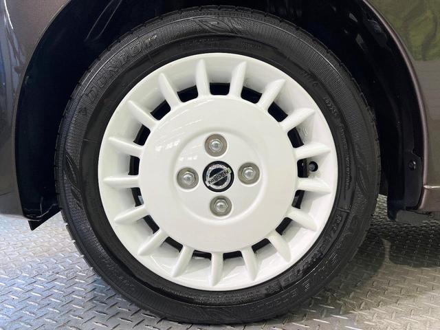 デイズ ボレロ　Ｘ　８型ディスプレイオーディオ　衝突軽減装置　全周囲カメラ　禁煙車　ＥＴＣ　ハーフレザーシート　アイドリングストップ　オートライト　オートエアコン　純正１４インチアルミ　電動格納ミラー　ドアバイザー（58枚目）