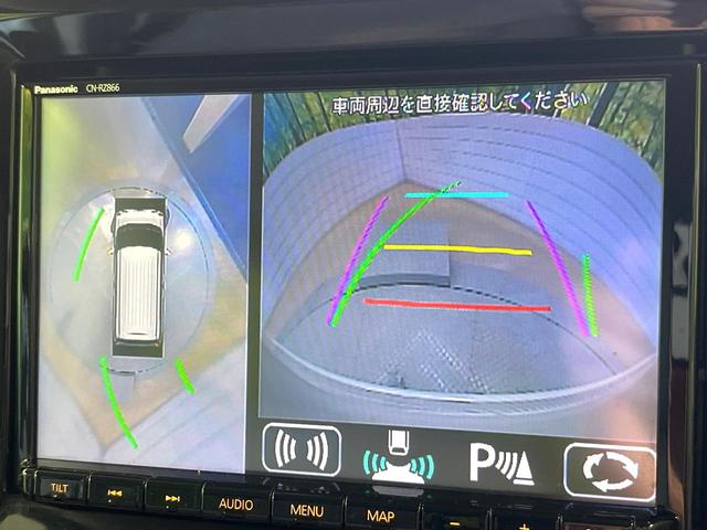 ワゴンＲスマイル ハイブリッドＸ　セーフティサポート　純正９型ナビ　全周囲カメラ　フルセグ　アダプティブクルーズ　ヘッドアップディスプレイ　両側電動ドア　シートヒーター　ＬＥＤヘッド＆フォグ　オートハイビーム　オートエアコン（4枚目）