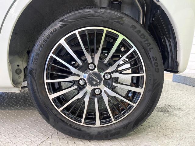 ワゴンＲスマイル ハイブリッドＸ　セーフティサポート　純正９型ナビ　全周囲カメラ　フルセグ　アダプティブクルーズ　ヘッドアップディスプレイ　両側電動ドア　シートヒーター　ＬＥＤヘッド＆フォグ　オートハイビーム　オートエアコン（31枚目）