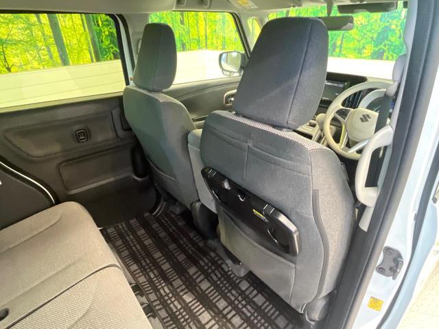 ワゴンＲスマイル ハイブリッドＸ　セーフティサポート　純正９型ナビ　全周囲カメラ　フルセグ　アダプティブクルーズ　ヘッドアップディスプレイ　両側電動ドア　シートヒーター　ＬＥＤヘッド＆フォグ　オートハイビーム　オートエアコン（41枚目）