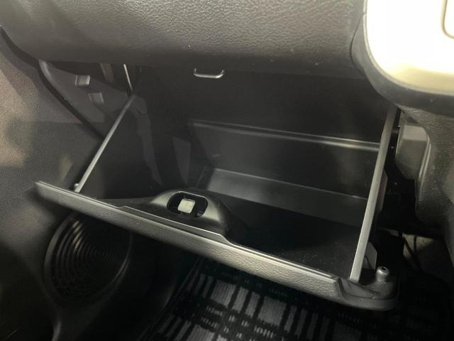 ワゴンＲスマイル ハイブリッドＸ　セーフティサポート　純正９型ナビ　全周囲カメラ　フルセグ　アダプティブクルーズ　ヘッドアップディスプレイ　両側電動ドア　シートヒーター　ＬＥＤヘッド＆フォグ　オートハイビーム　オートエアコン（67枚目）