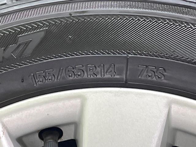 スペーシアカスタム ＸＳ　ＳＤナビ　フルセグ　電動ドア　ＨＩＤヘッド　オートライト　オートエアコン　スマートキー　アイドリングストップ　電動格納ミラー　プライバシーガラス　ロールサンシェード　Ｂｌｕｅｔｏｏｔｈ（26枚目）