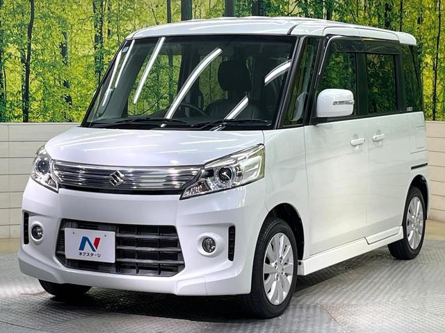 スペーシアカスタム ＸＳ　ＳＤナビ　フルセグ　電動ドア　ＨＩＤヘッド　オートライト　オートエアコン　スマートキー　アイドリングストップ　電動格納ミラー　プライバシーガラス　ロールサンシェード　Ｂｌｕｅｔｏｏｔｈ（33枚目）