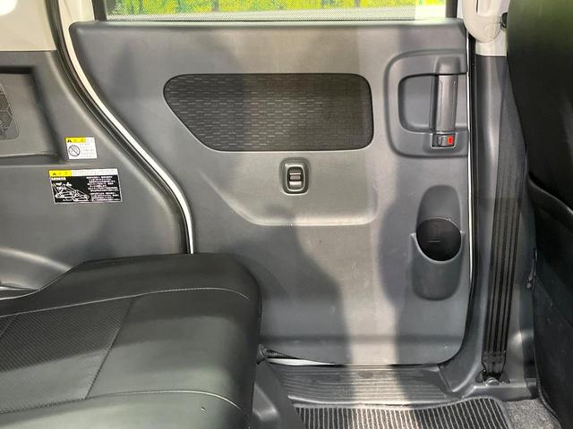 スペーシアカスタム ＸＳ　ＳＤナビ　フルセグ　電動ドア　ＨＩＤヘッド　オートライト　オートエアコン　スマートキー　アイドリングストップ　電動格納ミラー　プライバシーガラス　ロールサンシェード　Ｂｌｕｅｔｏｏｔｈ（40枚目）