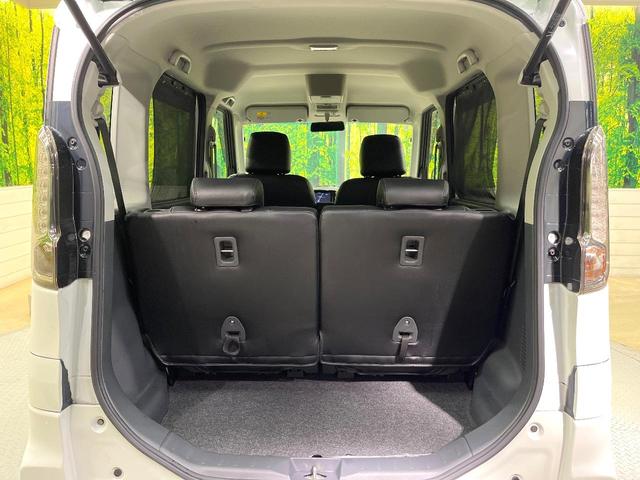 スペーシアカスタム ＸＳ　ＳＤナビ　フルセグ　電動ドア　ＨＩＤヘッド　オートライト　オートエアコン　スマートキー　アイドリングストップ　電動格納ミラー　プライバシーガラス　ロールサンシェード　Ｂｌｕｅｔｏｏｔｈ（43枚目）