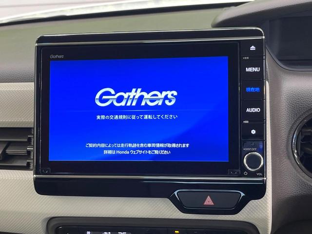 N-BOX L ホンダセンシング 純正8型ナビ バックカメラ フルセグ 電動スライドドア シートヒーター レーダークルーズ LEDヘッド 禁煙車 ロールサンシェード ドラレコ オートエアコン シートバックテーブル(4枚目)