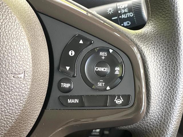 N-BOX L ホンダセンシング 純正8型ナビ バックカメラ フルセグ 電動スライドドア シートヒーター レーダークルーズ LEDヘッド 禁煙車 ロールサンシェード ドラレコ オートエアコン シートバックテーブル(6枚目)
