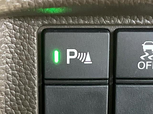 N-BOX L ホンダセンシング 純正8型ナビ バックカメラ フルセグ 電動スライドドア シートヒーター レーダークルーズ LEDヘッド 禁煙車 ロールサンシェード ドラレコ オートエアコン シートバックテーブル(7枚目)