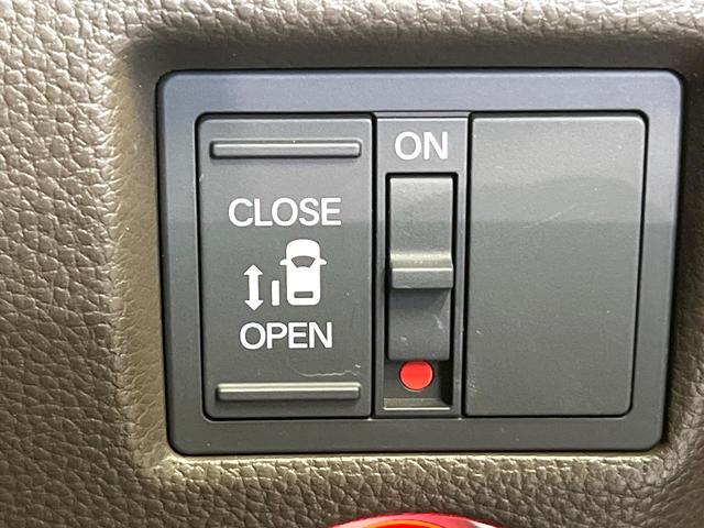 N-BOX L ホンダセンシング 純正8型ナビ バックカメラ フルセグ 電動スライドドア シートヒーター レーダークルーズ LEDヘッド 禁煙車 ロールサンシェード ドラレコ オートエアコン シートバックテーブル(8枚目)