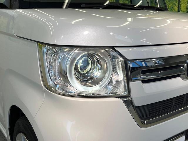 N-BOX L ホンダセンシング 純正8型ナビ バックカメラ フルセグ 電動スライドドア シートヒーター レーダークルーズ LEDヘッド 禁煙車 ロールサンシェード ドラレコ オートエアコン シートバックテーブル(13枚目)