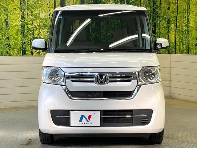 N-BOX L ホンダセンシング 純正8型ナビ バックカメラ フルセグ 電動スライドドア シートヒーター レーダークルーズ LEDヘッド 禁煙車 ロールサンシェード ドラレコ オートエアコン シートバックテーブル(14枚目)