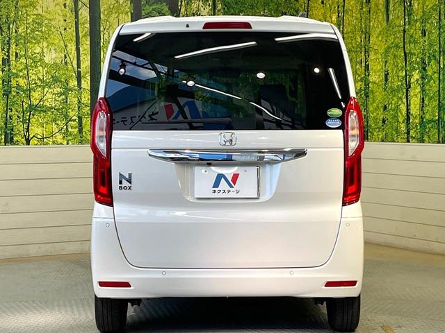 N-BOX L ホンダセンシング 純正8型ナビ バックカメラ フルセグ 電動スライドドア シートヒーター レーダークルーズ LEDヘッド 禁煙車 ロールサンシェード ドラレコ オートエアコン シートバックテーブル(15枚目)