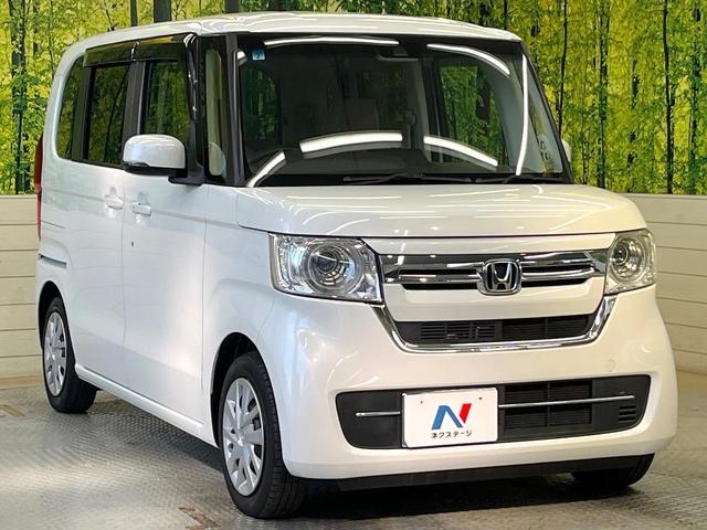 N-BOX L ホンダセンシング 純正8型ナビ バックカメラ フルセグ 電動スライドドア シートヒーター レーダークルーズ LEDヘッド 禁煙車 ロールサンシェード ドラレコ オートエアコン シートバックテーブル(16枚目)