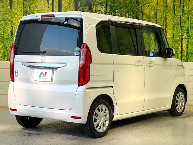 N-BOX L ホンダセンシング 純正8型ナビ バックカメラ フルセグ 電動スライドドア シートヒーター レーダークルーズ LEDヘッド 禁煙車 ロールサンシェード ドラレコ オートエアコン シートバックテーブル(17枚目)