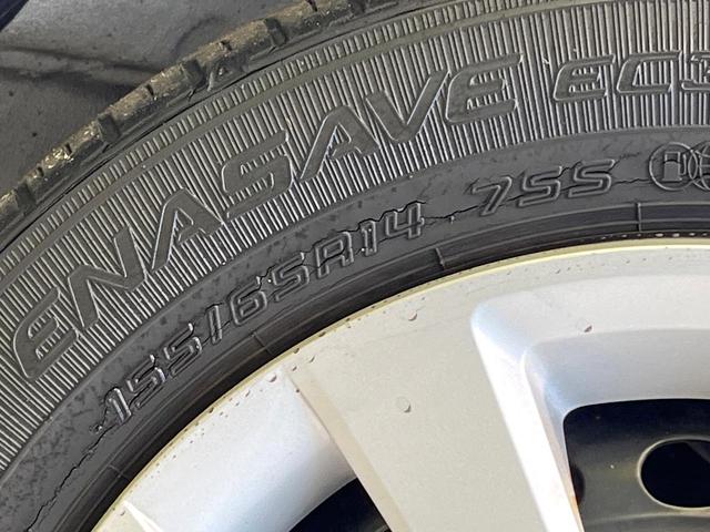 N-BOX L ホンダセンシング 純正8型ナビ バックカメラ フルセグ 電動スライドドア シートヒーター レーダークルーズ LEDヘッド 禁煙車 ロールサンシェード ドラレコ オートエアコン シートバックテーブル(26枚目)