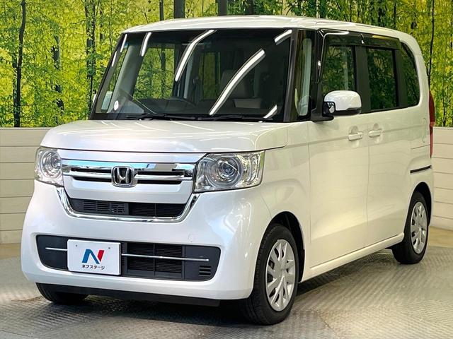 N-BOX L ホンダセンシング 純正8型ナビ バックカメラ フルセグ 電動スライドドア シートヒーター レーダークルーズ LEDヘッド 禁煙車 ロールサンシェード ドラレコ オートエアコン シートバックテーブル(27枚目)