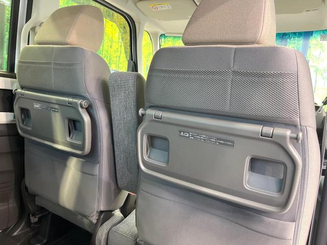 N-BOX L ホンダセンシング 純正8型ナビ バックカメラ フルセグ 電動スライドドア シートヒーター レーダークルーズ LEDヘッド 禁煙車 ロールサンシェード ドラレコ オートエアコン シートバックテーブル(31枚目)