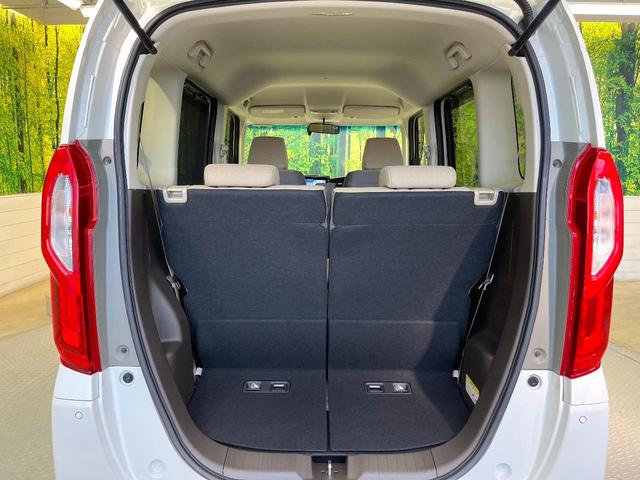 N-BOX L ホンダセンシング 純正8型ナビ バックカメラ フルセグ 電動スライドドア シートヒーター レーダークルーズ LEDヘッド 禁煙車 ロールサンシェード ドラレコ オートエアコン シートバックテーブル(36枚目)