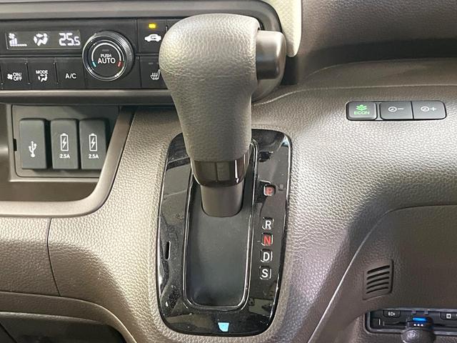 N-BOX L ホンダセンシング 純正8型ナビ バックカメラ フルセグ 電動スライドドア シートヒーター レーダークルーズ LEDヘッド 禁煙車 ロールサンシェード ドラレコ オートエアコン シートバックテーブル(46枚目)