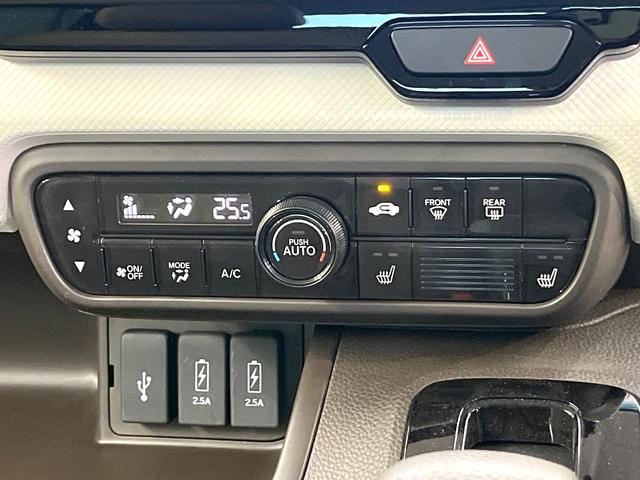 N-BOX L ホンダセンシング 純正8型ナビ バックカメラ フルセグ 電動スライドドア シートヒーター レーダークルーズ LEDヘッド 禁煙車 ロールサンシェード ドラレコ オートエアコン シートバックテーブル(48枚目)