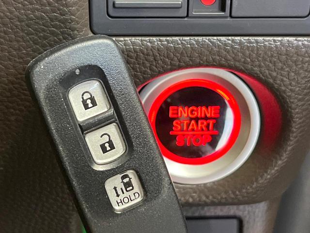 N-BOX L ホンダセンシング 純正8型ナビ バックカメラ フルセグ 電動スライドドア シートヒーター レーダークルーズ LEDヘッド 禁煙車 ロールサンシェード ドラレコ オートエアコン シートバックテーブル(54枚目)