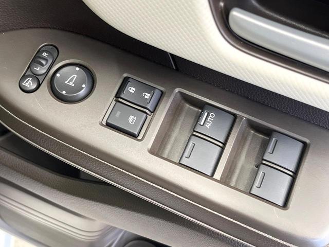 N-BOX L ホンダセンシング 純正8型ナビ バックカメラ フルセグ 電動スライドドア シートヒーター レーダークルーズ LEDヘッド 禁煙車 ロールサンシェード ドラレコ オートエアコン シートバックテーブル(55枚目)