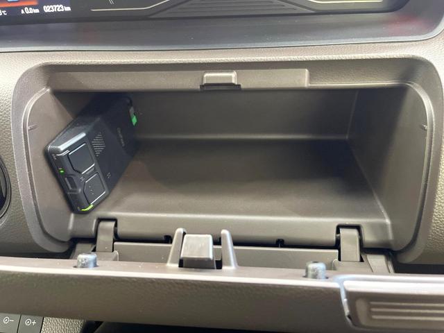 N-BOX L ホンダセンシング 純正8型ナビ バックカメラ フルセグ 電動スライドドア シートヒーター レーダークルーズ LEDヘッド 禁煙車 ロールサンシェード ドラレコ オートエアコン シートバックテーブル(56枚目)